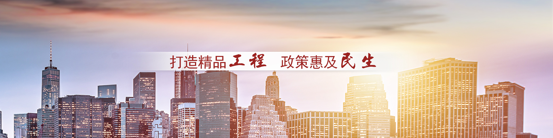濟(jì)寧租車(chē)服務(wù)